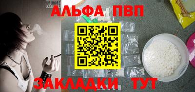 MDMA Premium VHQ Кулебаки
