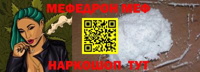 MDMA Premium VHQ Кулебаки