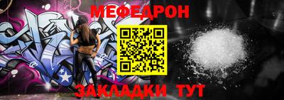 ECSTASY Кунгур