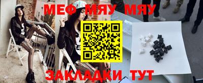 ECSTASY Кунгур