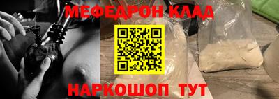 ECSTASY Кунгур