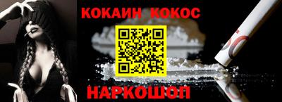 MDMA Premium VHQ Кулебаки
