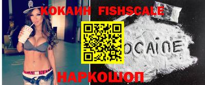 ECSTASY Кунгур