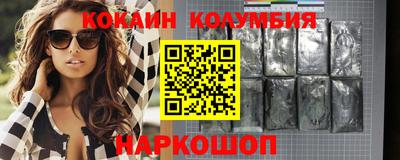 MDMA Premium VHQ Кулебаки