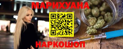 MDMA Premium VHQ Кулебаки