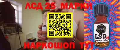 MDMA Premium VHQ Кулебаки