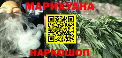 MDMA Premium VHQ Кулебаки