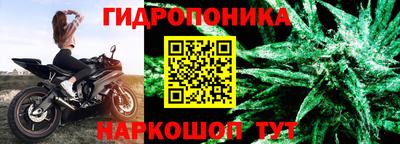 спайс Кумертау