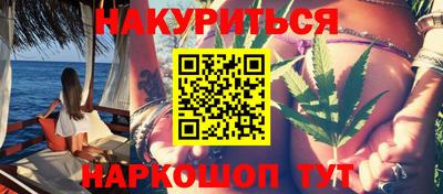 MDMA Premium VHQ Кулебаки