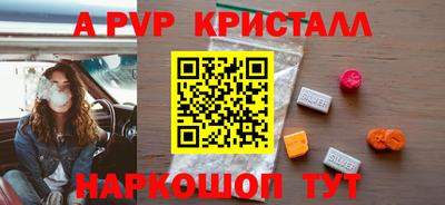 MDMA Premium VHQ Кулебаки