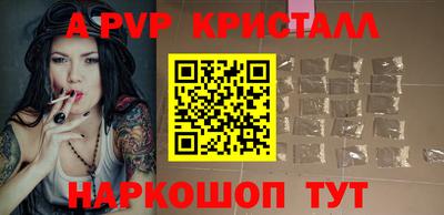 ECSTASY Кунгур
