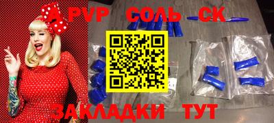 MDMA Premium VHQ Кулебаки