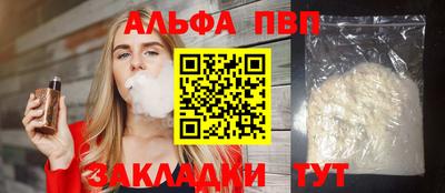 ECSTASY Кунгур