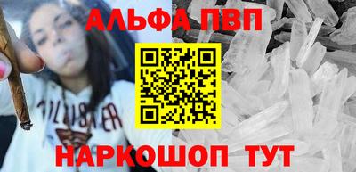 MDMA Premium VHQ Кулебаки
