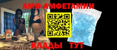 MDMA Premium VHQ Кулебаки