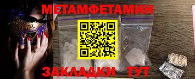MDMA Premium VHQ Кулебаки