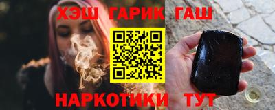 MDMA Premium VHQ Кулебаки