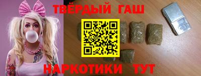 MDMA Premium VHQ Кулебаки
