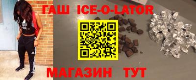 MDMA Premium VHQ Кулебаки