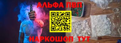 MDMA Premium VHQ Кулебаки