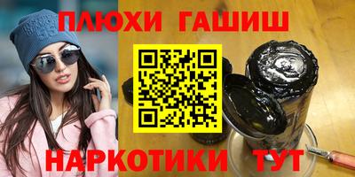 ECSTASY Кунгур