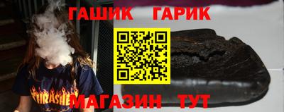 спайс Кумертау