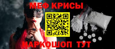 ECSTASY Кунгур