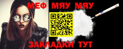 MDMA Premium VHQ Кулебаки